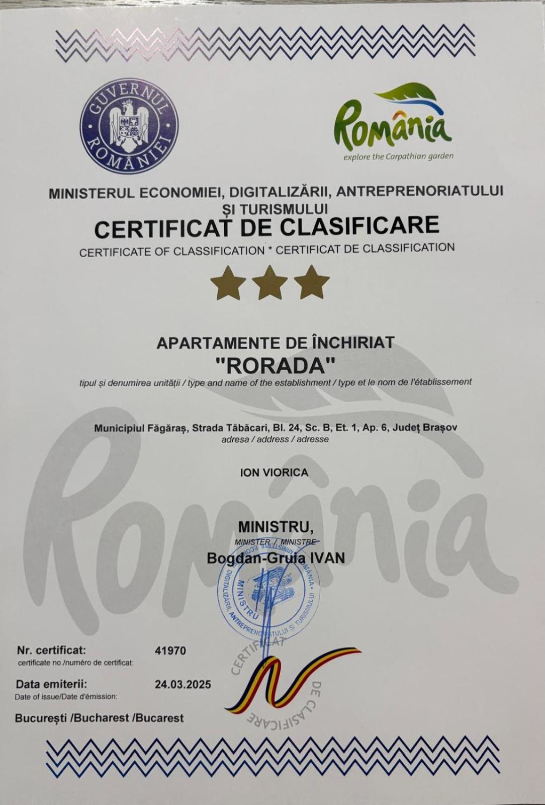 Rorada Apartament Făgăraş Buitenkant foto